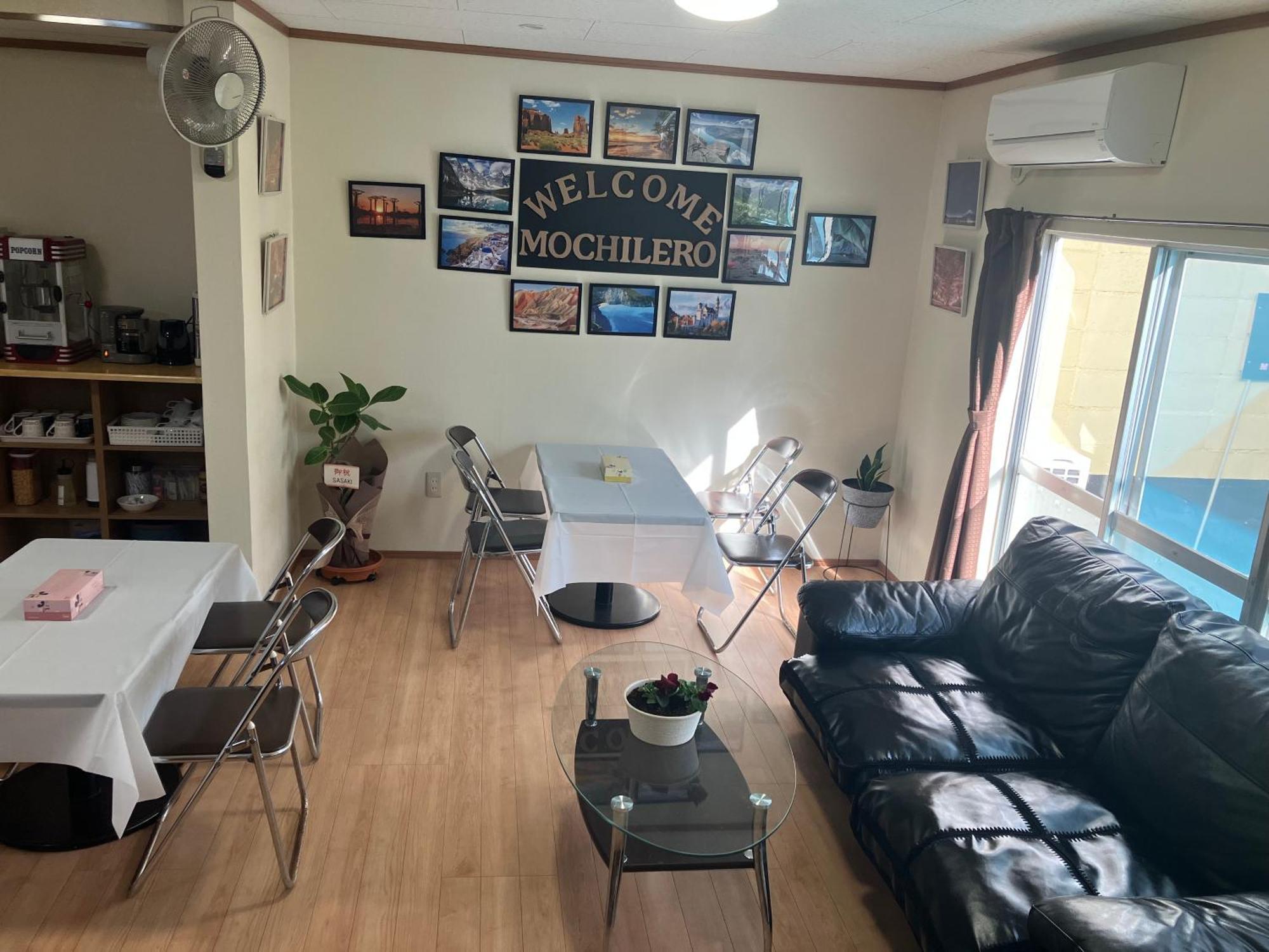Guest House Mochilero Onomichi Εξωτερικό φωτογραφία