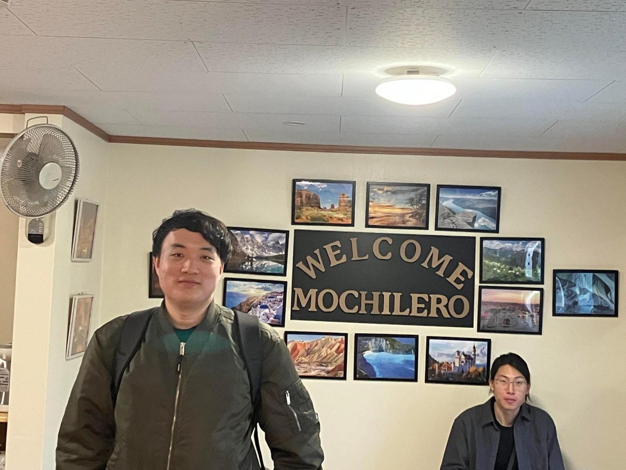 Guest House Mochilero Onomichi Εξωτερικό φωτογραφία