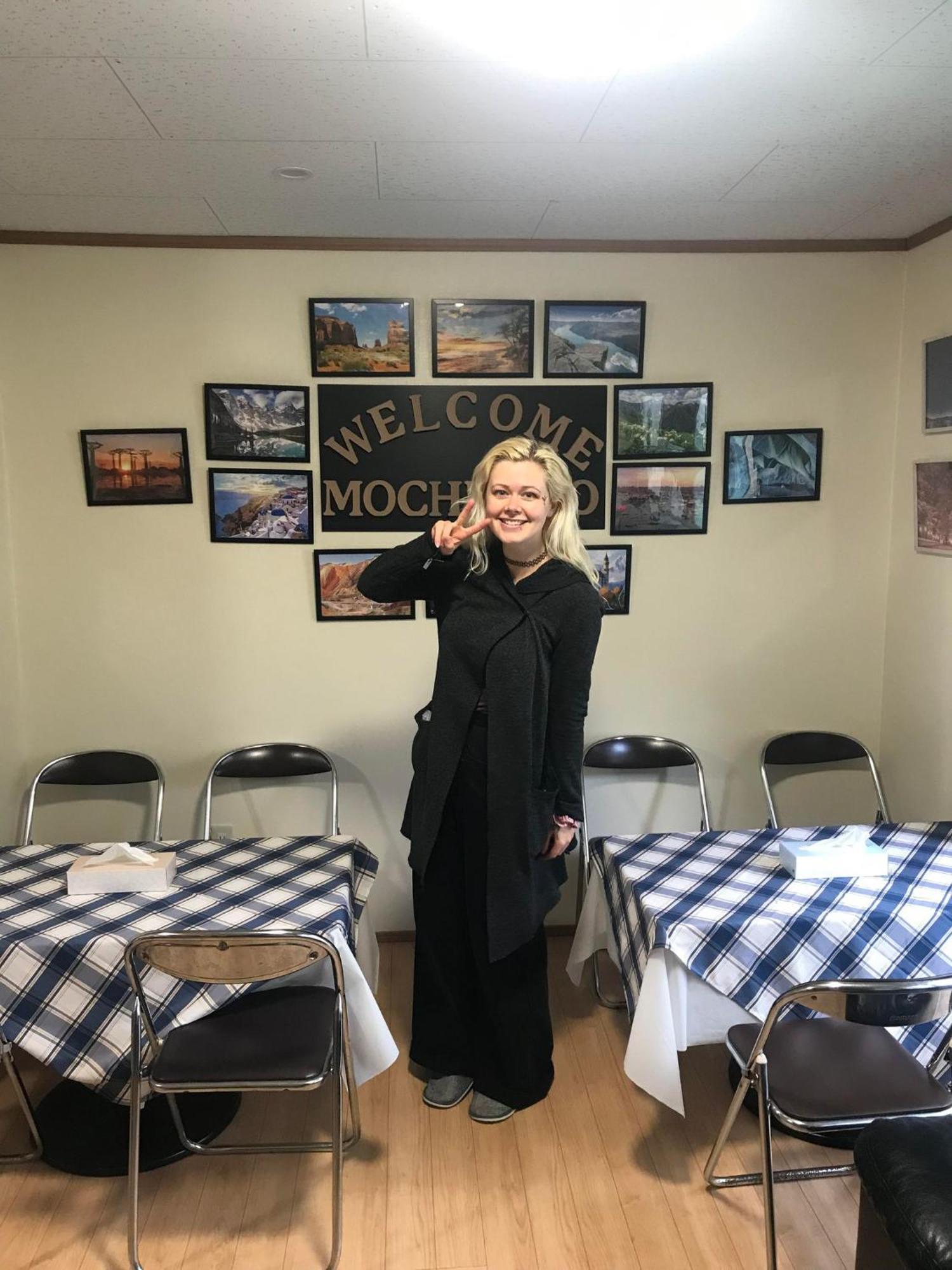 Guest House Mochilero Onomichi Εξωτερικό φωτογραφία
