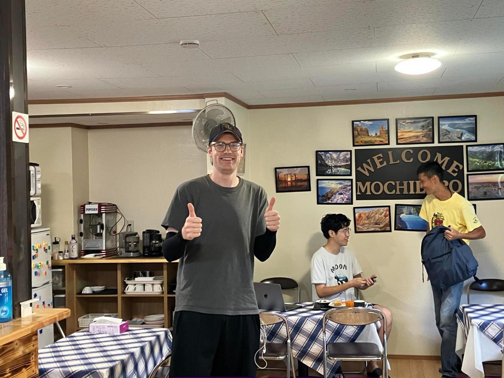 Guest House Mochilero Onomichi Εξωτερικό φωτογραφία